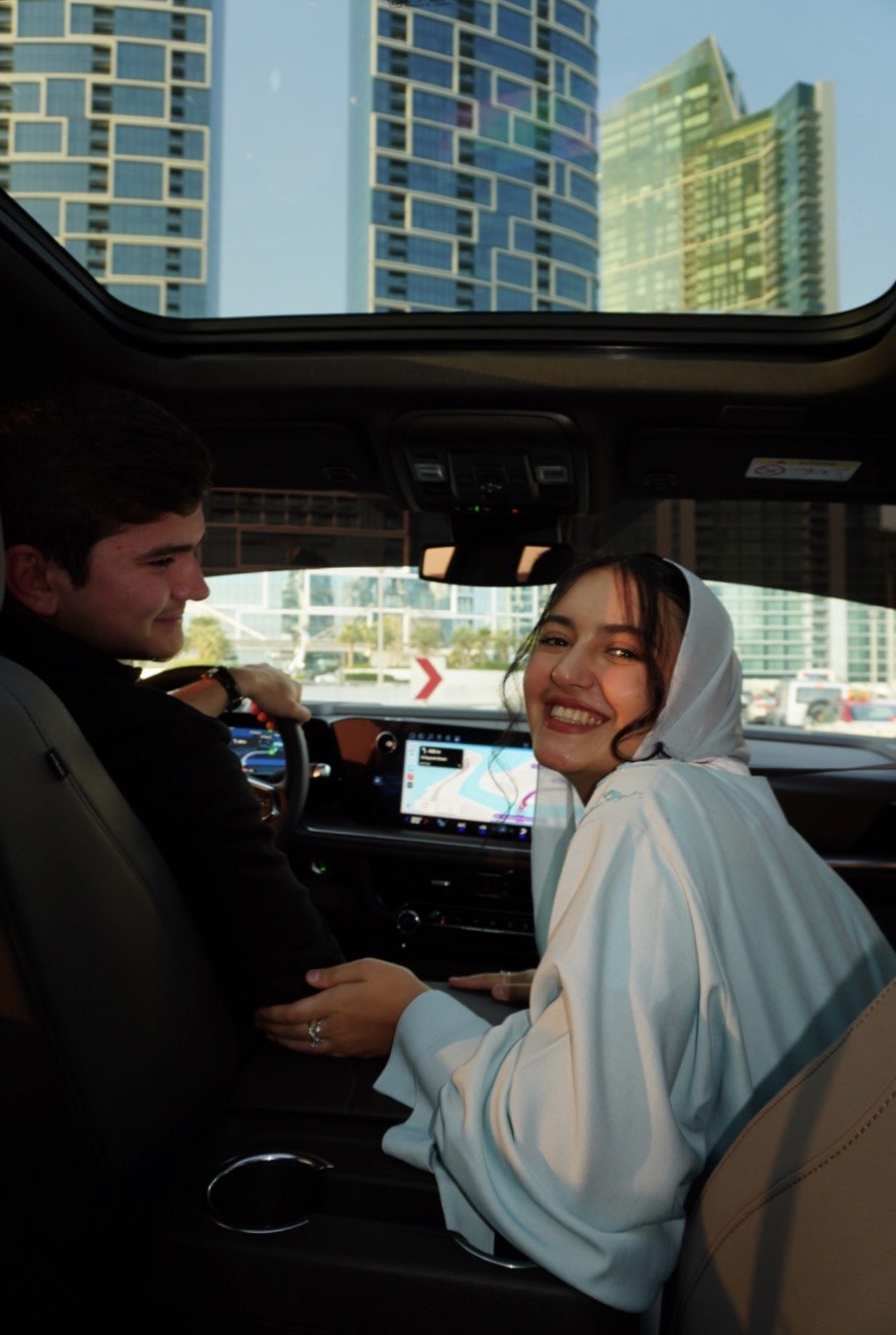 Memory of us together four